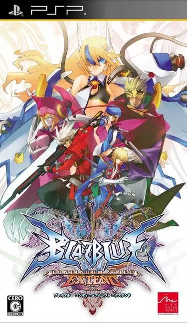 blazblue-continuum-shift-extend