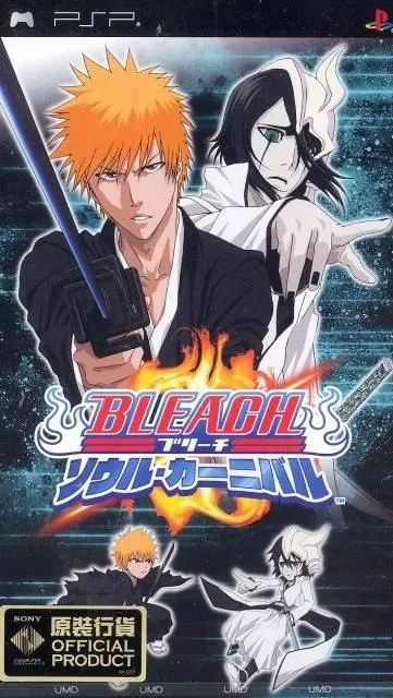 bleach-soul-carnival