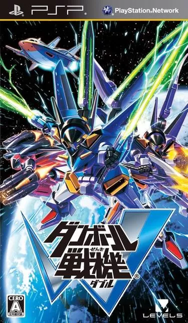 Danball Senki W PSP