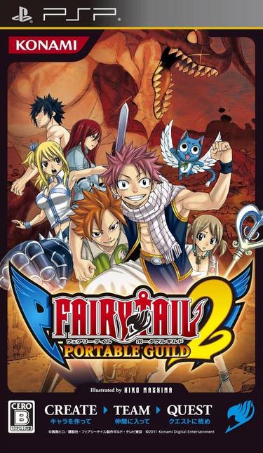 Fairy Tail Portable Guild 2 PSP