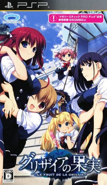 grisaia-no-kajitsu-la-fruit-de-la-grisaia