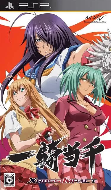 Ikki Tousen Xross Impact PSP