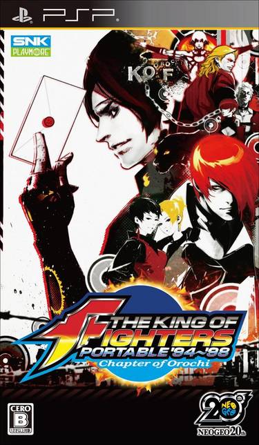 king-of-fighters-portable-94-98-the-chapter-of-orochi