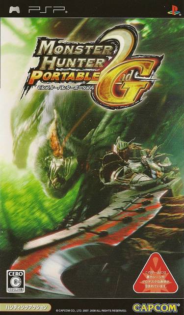 monster-hunter-portable-2nd-g