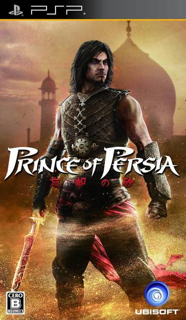 Prince Of Persia Boukyaku No Suna PSP