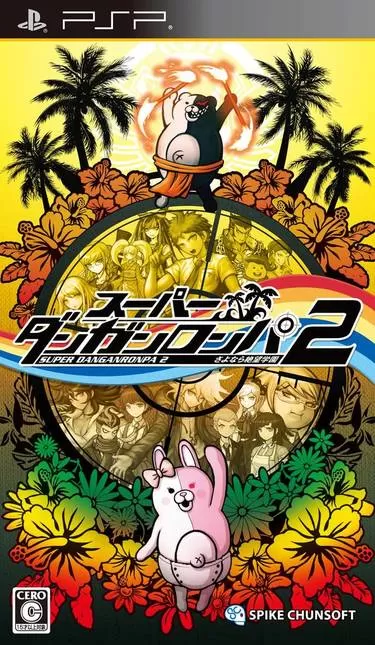 Super Dangan-Ronpa 2 Sayonara Zetsubou Gakuen PSP