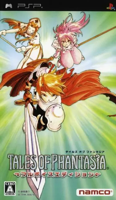 tales-of-phantasia-full-voice-edition