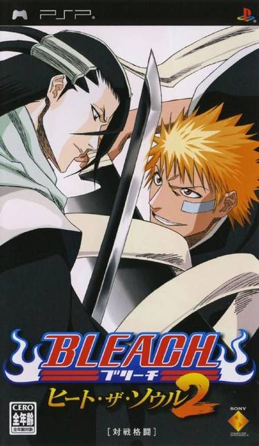 bleach-heat-the-soul-2