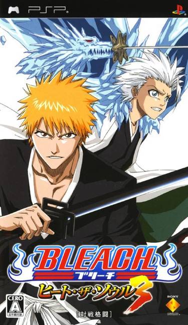 bleach-heat-the-soul-3