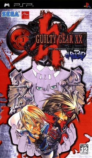 guilty-gear-xx-reload