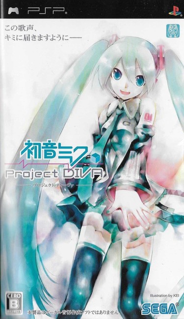 hatsune-miku-project-diva