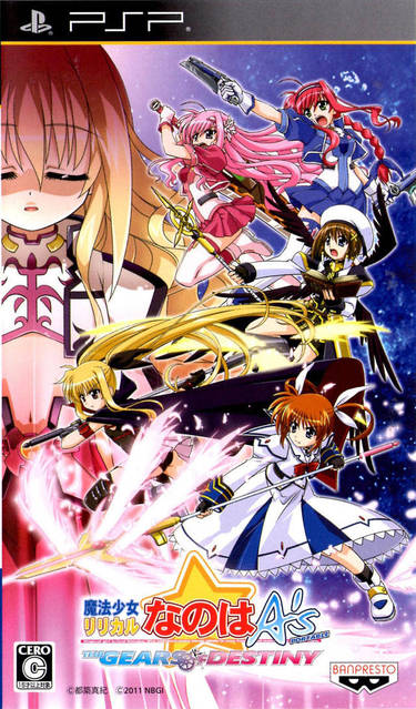 Mahou Shoujo Lyrical Nanoha As Portable The Gears Of Destiny PSP