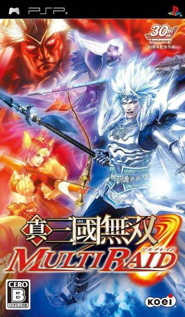 shin-sangoku-musou-multi-raid