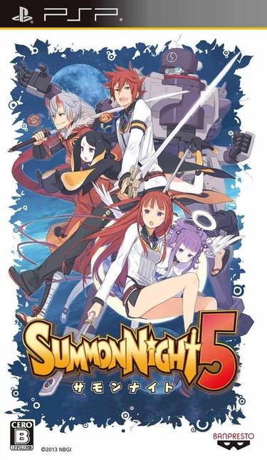 summon-night-5